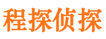 西平市婚姻出轨调查